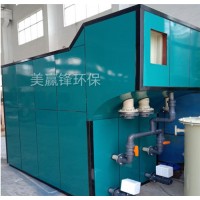 肇庆工业废水治理设备 加工污水处理工程公司