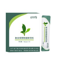 复合绿茶粉固体饮料代加工 袋装粉剂贴牌冲调饮品OEM定制生产厂家