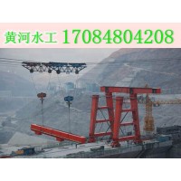 河北邯郸坝顶门式起重机厂家提高起重机的操作安全性