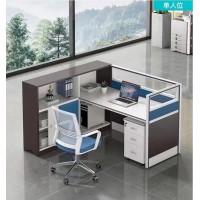 办公家具定制，如何使用空间布局摆放办公家具