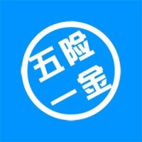 代买扬州五险一金，扬州公积金代买，扬州公积金代理