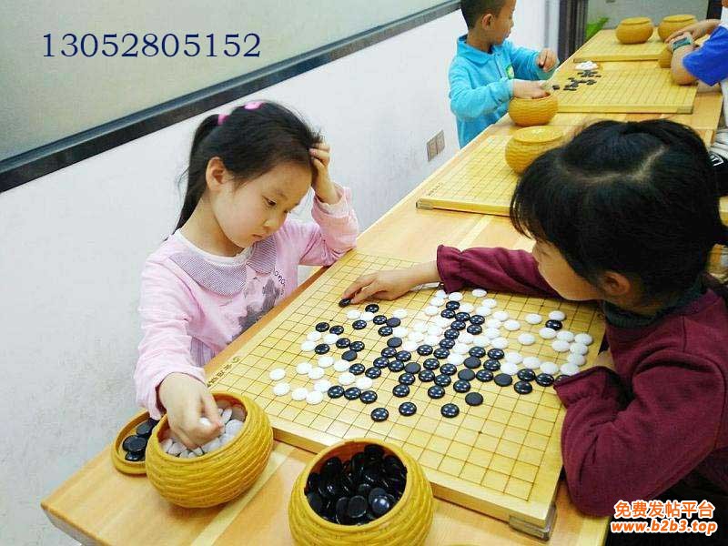 围棋33