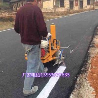 沥青地面冷喷划线机 道路文字标线机