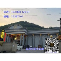 缅 甸银 河国 际点击客 服电话---15388812331