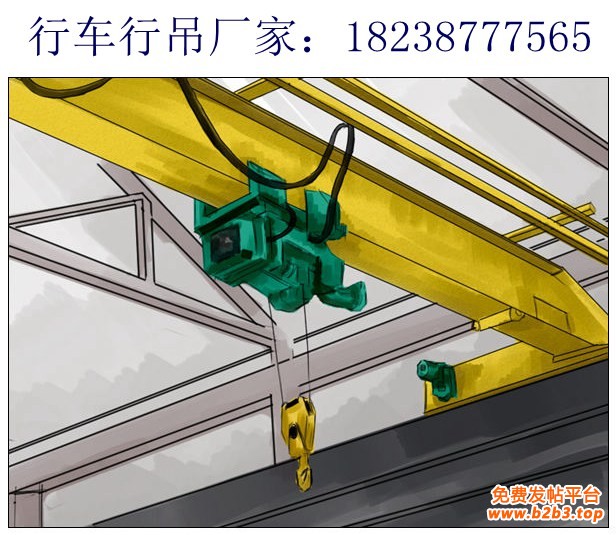 防爆单梁