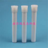 现货供应CEM MARS6/MARS5微波消解仪应用消解管40位55ml