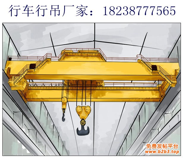 QD型5~800吨吊钩桥式起重机