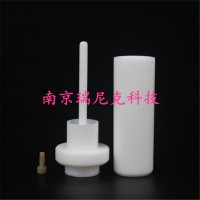 适配新拓XT-9906微波消解罐100ml