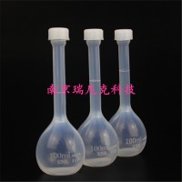 ICP-MS应用低本底特氟龙容量瓶FEP容量瓶耐强酸强碱100ml