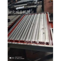 卖家实力售落地镗平台成品件试验平台稳定性高不变形