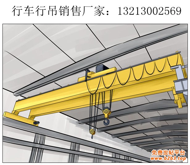 QB型防爆吊钩桥式起重机1