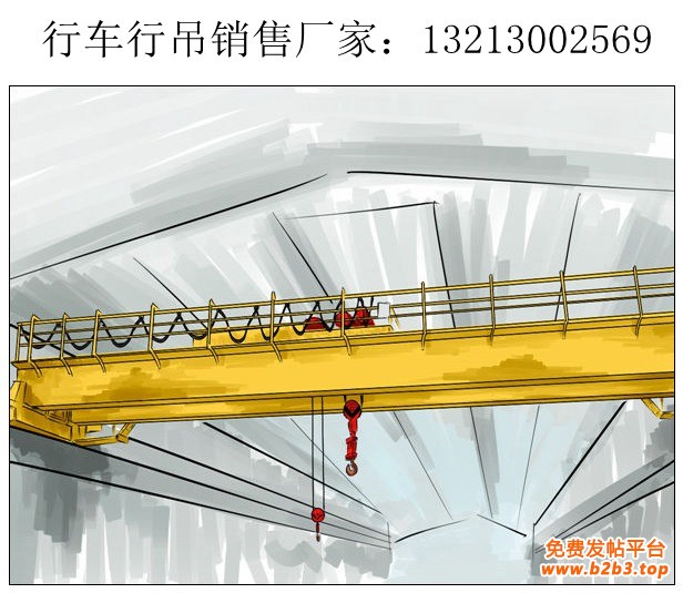 QY5-50吨绝缘吊钩·桥式起重机